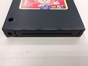 MSX Software Model SW M004 PANASOFT