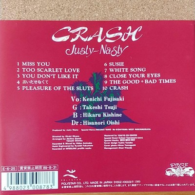 Justy-Nasty Reprises 15曲収録 Justy-Nasty Reprises 15曲収録 Amazon.co.jp: Reprises