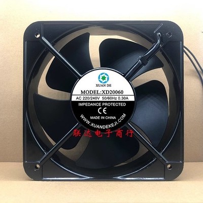 XUANDE XD20060 AC220V/240V 0.3A 20CM AC Axial Fan #tk