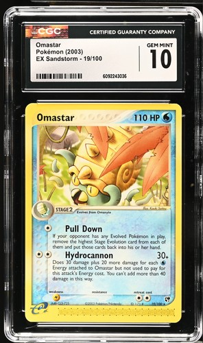 Omastar graded CGC 10 for sale on eBay
