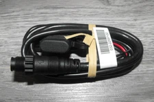 ⚓ SIMRAD NMEA2000 N2K Power Input Cable Lowrance B&G Navico Garmin Networks 1M ⚓