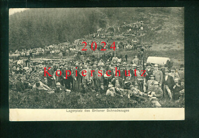 AK Brilon, Briloner Schnadezug, storage area, Hochsauerlandkreis, unused