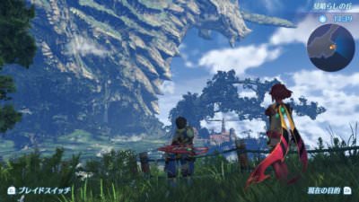 Nintendo Switch Japan Xenoblade 2 Tracking Number from Japan | eBay