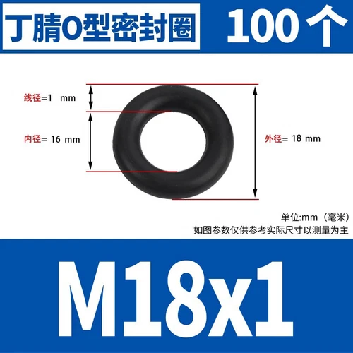 Waterproof Rubber Sealing Ring Gasket Nitrile Oil Seal High Temperature Resist A - Picture 31 of 184