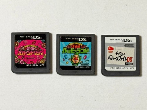 Lot of 3 Tingle Balloon Trip Happy Land Balloon Fight Set Nintendo DS Game Japan - Picture 5 of 8