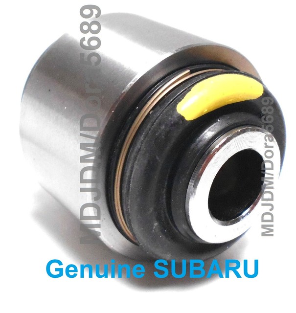 Subaru 20257xa000 сайлентблок