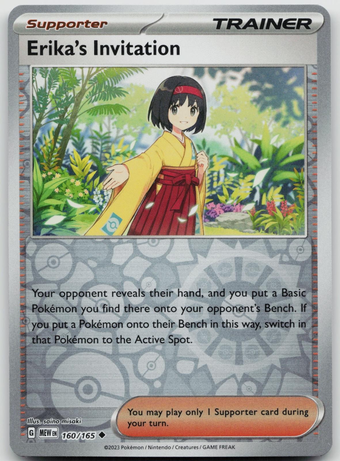 Erika's Invitation 160/165 Uncommon 151 Pokemon Reverse Holo Near Mint