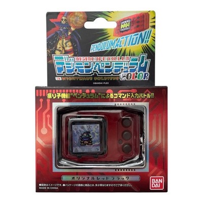 Digimon Pendulum COLOR 3 Nightmare Soldiers Overseas Version | eBay