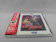 VING METAL BLACK SS METAL BLACK