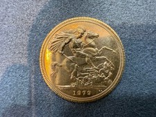 1979 Gold Full Sovereign Queen Elizabeth II Coin
