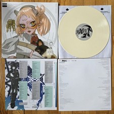 Bring Me The Horizon - Post Human: NEX Gen Alt. Cover Vinyl / LP / Schallplatte