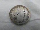 1916 D U.S. Barber Head Quarter CO-19