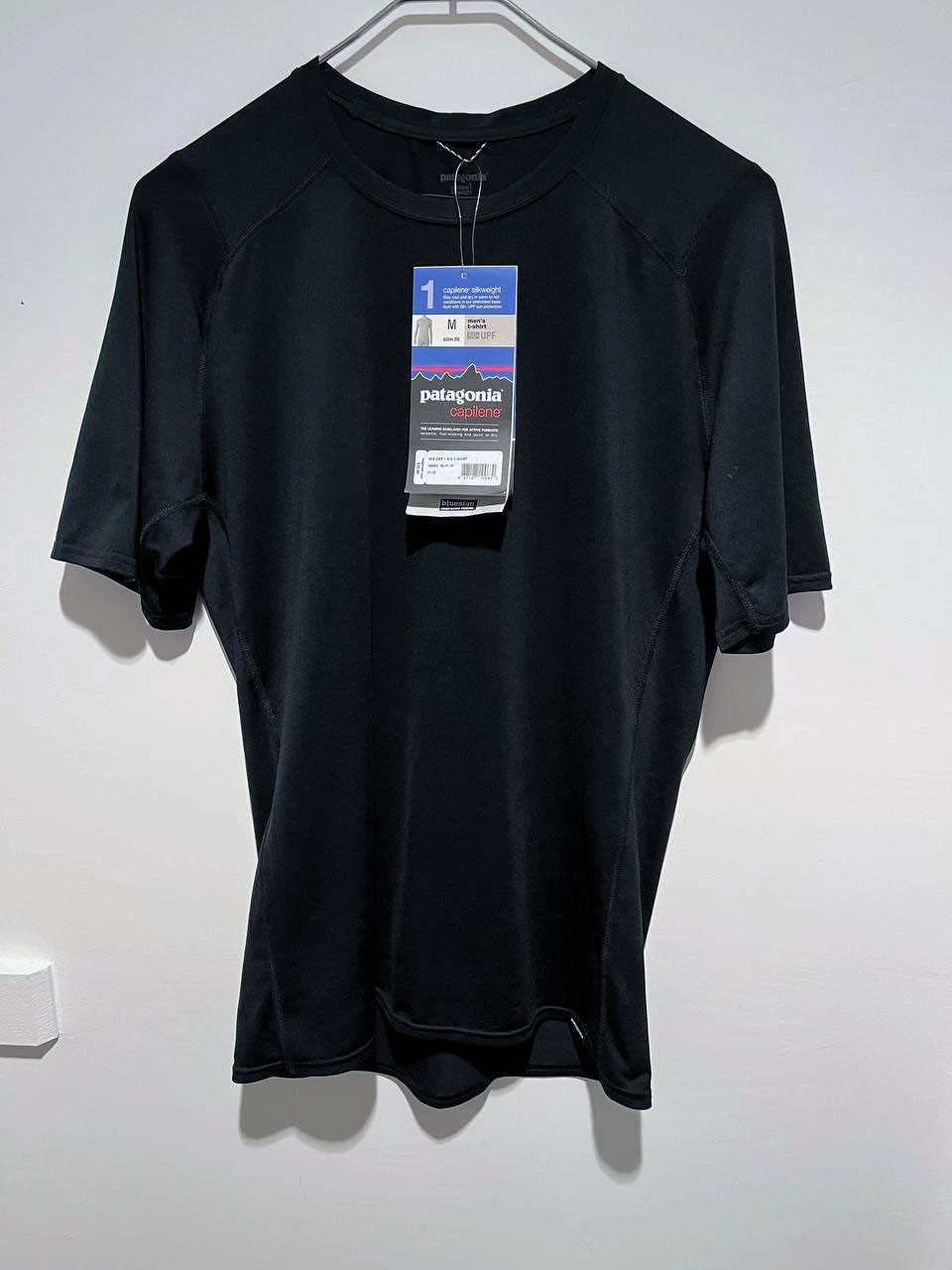 Patagonia Men's Capilene Silkweight T-Shirt Tee Black Medium 50+ UPF NWT