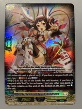 CARDFIGHT VANGUARD LISTENER OF TRUTH DINDRANE (GOLD PALADIN) D-BT11/030EN RR