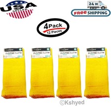 12 PCS 4 PK 100 Flannel Dusting Cloths Multi-Purpose For Cleaning  Polishing