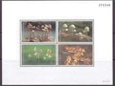 THAILANDE champignons. mushrooms Yvert BF 45. Neuf sans charnière. Mnh