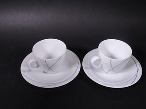 platillo-como nuevo nwh474 Seltmann Weiden Trio highline 2 x taza de café