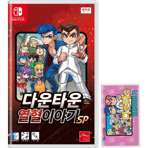Switch River City Rival Showdown [English Support] Korean Japanese Chinese