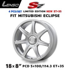 18 Lenso Wheel S7 18x8 5x114.3 Et35 Limited Edition For Mitsu Eclipse 95
