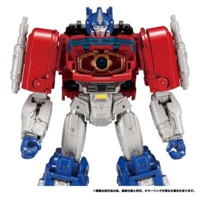 Takara Tomy Transformers / ONE Brave Commander Optimus Prime