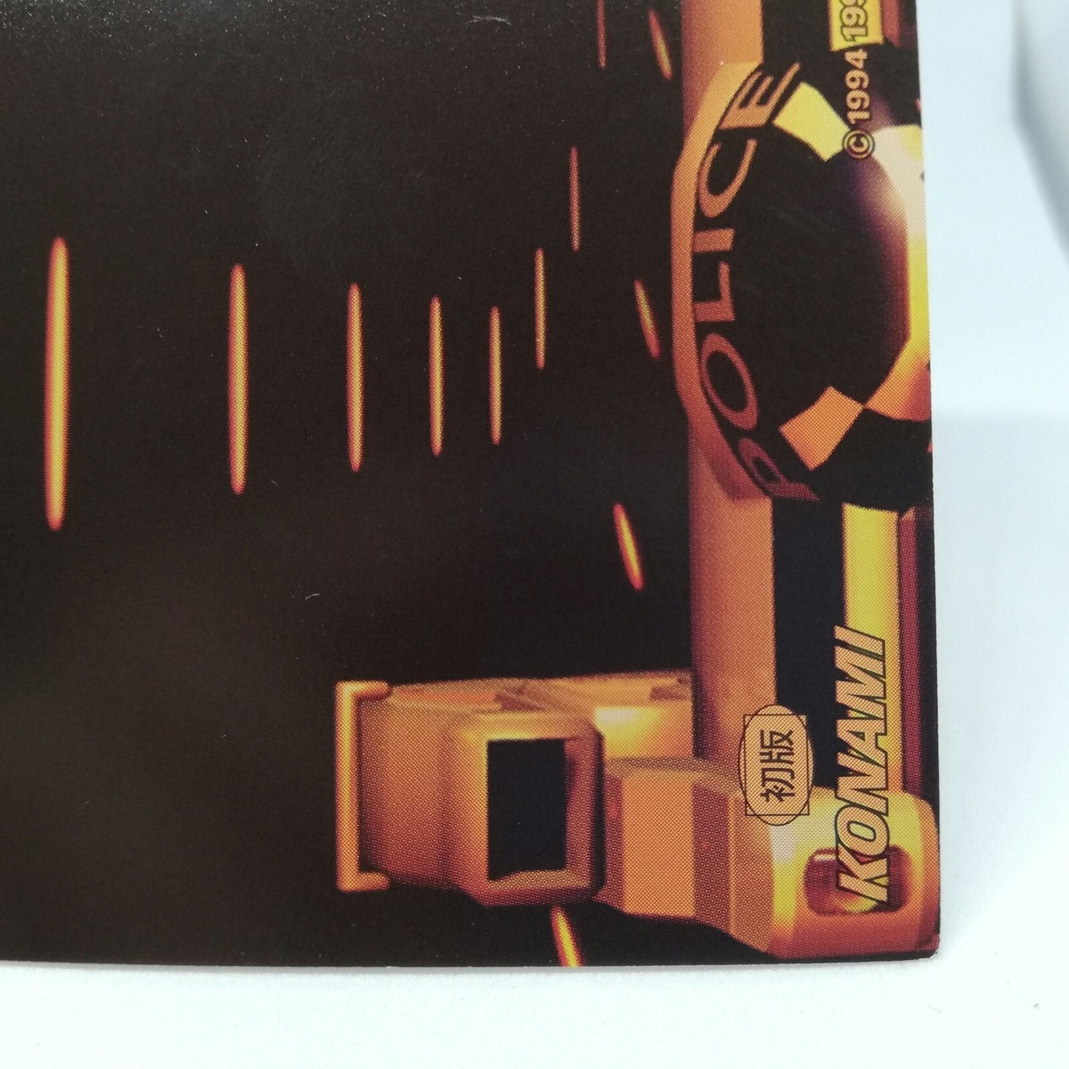 078 TYPE OBERTH Card POLICENAUTS KONAMI HIDEO KOJIMA 1994 1988