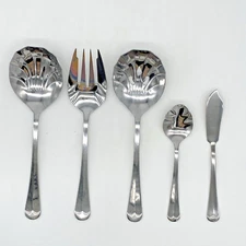 International Silver GRAN ROYAL Stainless Steel 5 Pc Hostess Serving Set