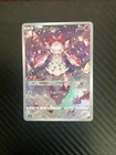 Pokemon Diancie Art Rare S12a: VSTAR Universe 186/172 NM