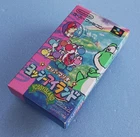 Super Famicom Yoshi’s Island SHVC-YI CIB Japan Tested Authentic Nintendo SFC