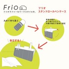 Foto 3 di 5