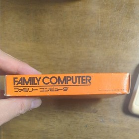 New Limited Edition Konami Hyper Olympics Tonosama FC Famicom Software NES