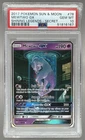 Mewtwo GX 2017 Pokemon Shining Legends #78 PSA 10