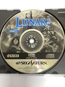 Sega Saturn Lunar 2 Eternal Blue Game Complete Japan Import