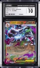 2025 POKEMON JAPANESE INFERNO #13/80 MEGA CHARIZARD X EX CGC 10 GEM MINT
