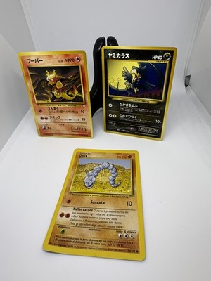 Pokemon TCG Japanese Magmar #126 AND Murkrow #198, AND Italian Onix 56 Base Set