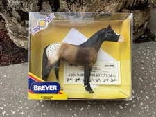 New NIB Breyer Tour Model Horse #700300 Gatsby Appaloosa Man O War EXTRAS RARE