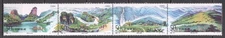 M1411 1994 CHINA WUYI MOUNTAINS UNESCO LANDSCAPES #2552-2555 SET MNH