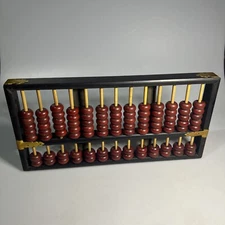 Vintage Abacus Lotus Flower Brand People's Republic of China 13 rods 91 beads