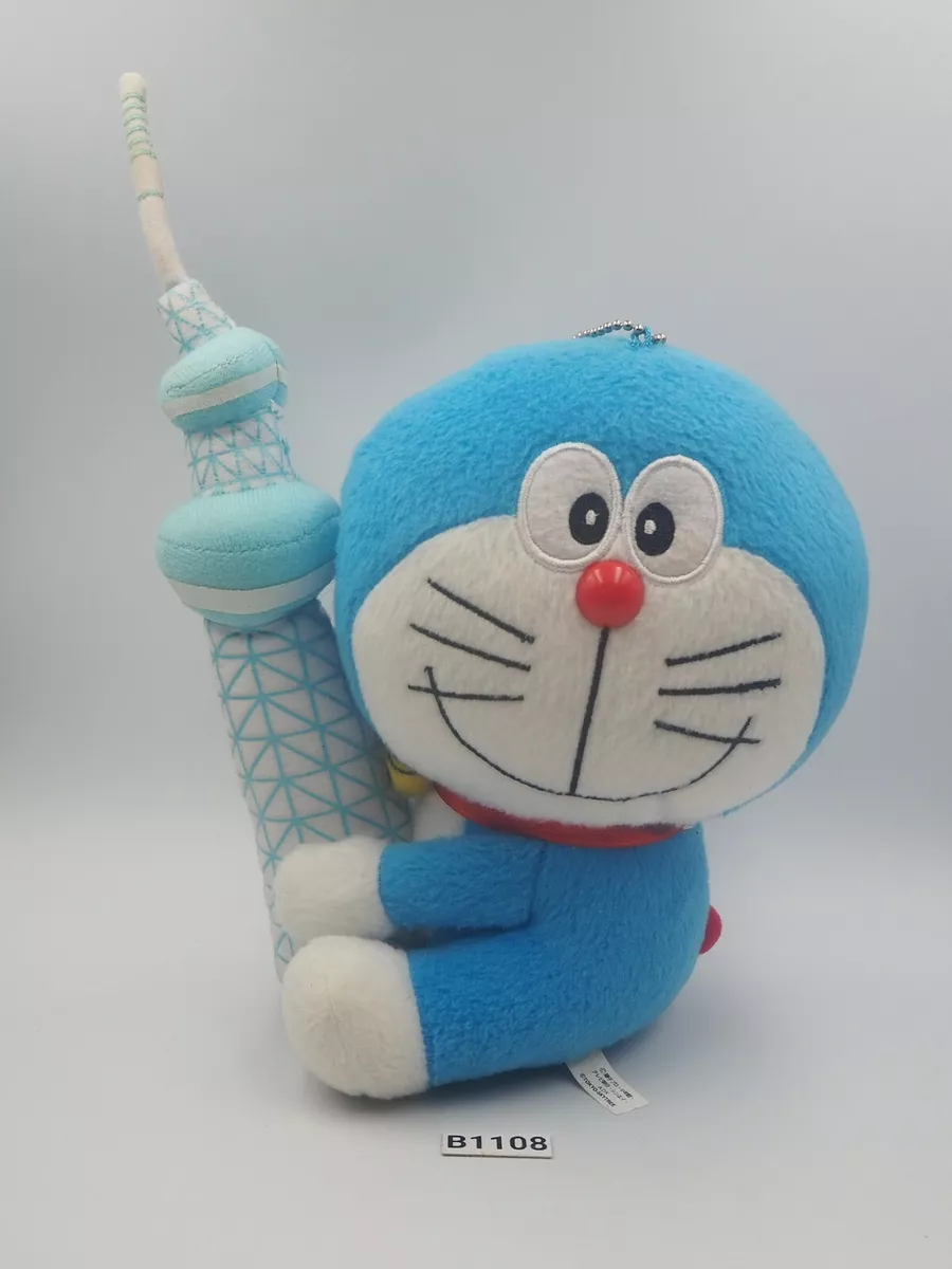 Doraemon B1108 Tokyo Tower Keychain Mascot 7