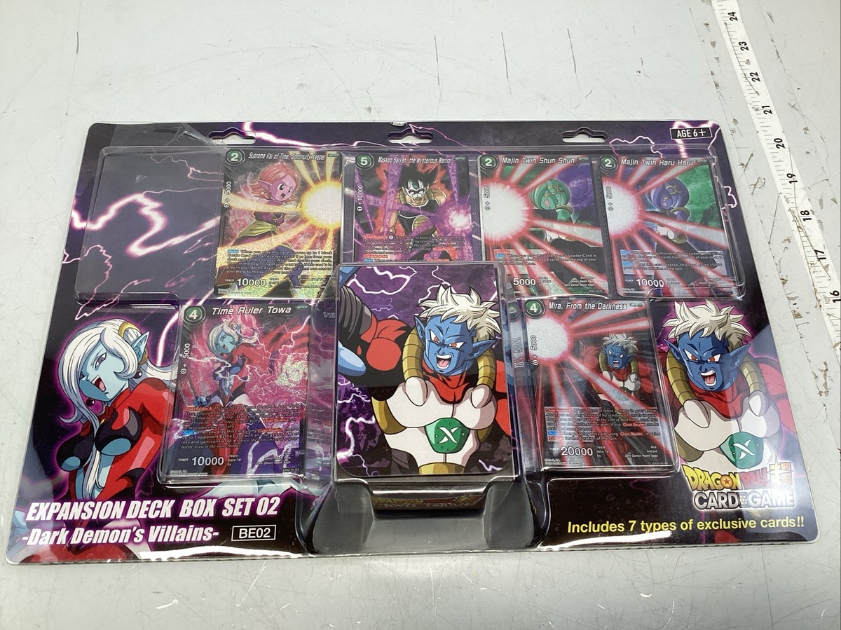 Dragon Ball Super Deck Box Set 02 Dark Demon's Villains Cards