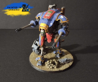 Armiger Helverins