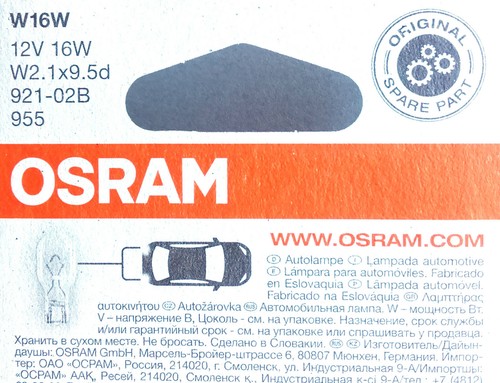 2x Osram Original W16W Keilabsatz Auto Glühbirnen 12V 16W W2.1x9.5d 921-02B 955 - Bild 3 von 4