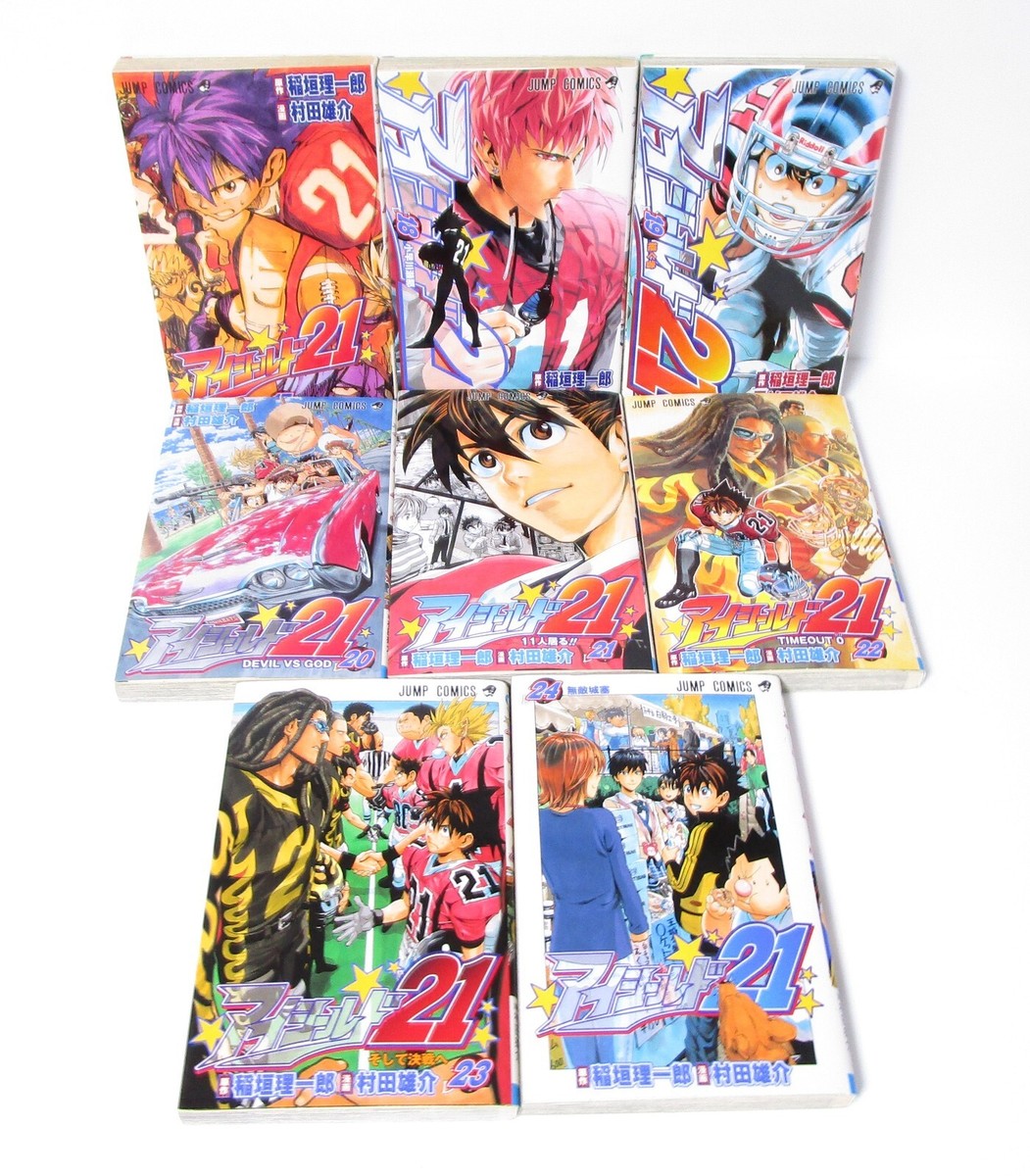 アイシールド21  英語版　漫画　English Manga EYESHIELD 21 Vol 23 Manga English Shonen Jump Advanced