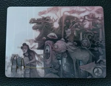  MTG Art Series March of Burgeoning Life Gold-Stamped Signature M/NM Pack Fresh