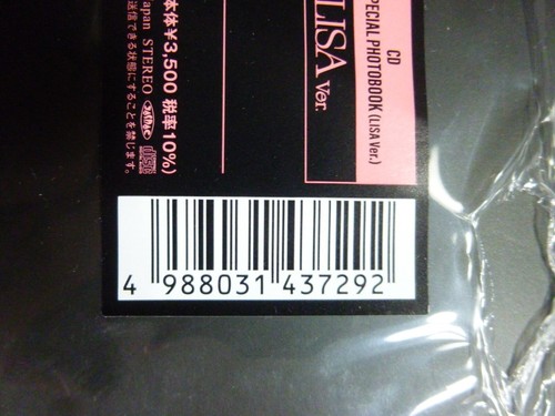 BlackPink The Album JP Version Lisa Version limited edition new but see descript - Imagen 7 de 8