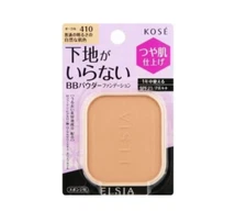 KOSE ELSIA Platinum BB Powder Foundation 410 Ocher Refill Sensitive Dry Normal
