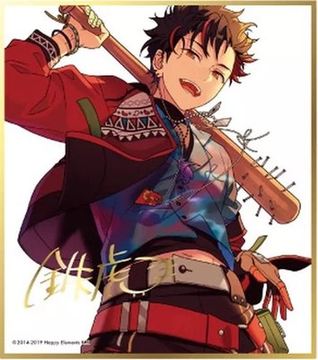 Ensemble Stars!! Tetora Nagumo Visual Colored Paper Collection