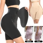 Crossdresser Hip Enhancer Padded Underwear With A Little Fake Ass Shorts Shaper