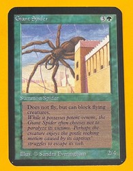 Giant Spider - Limited Edition Alpha (MTG)