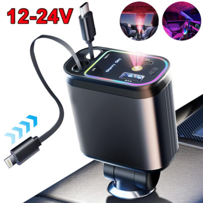 Auto 66Watt Schnell Ladegerät USB & USB-C | Handy Stecker KFZ Zigarettenanzünder