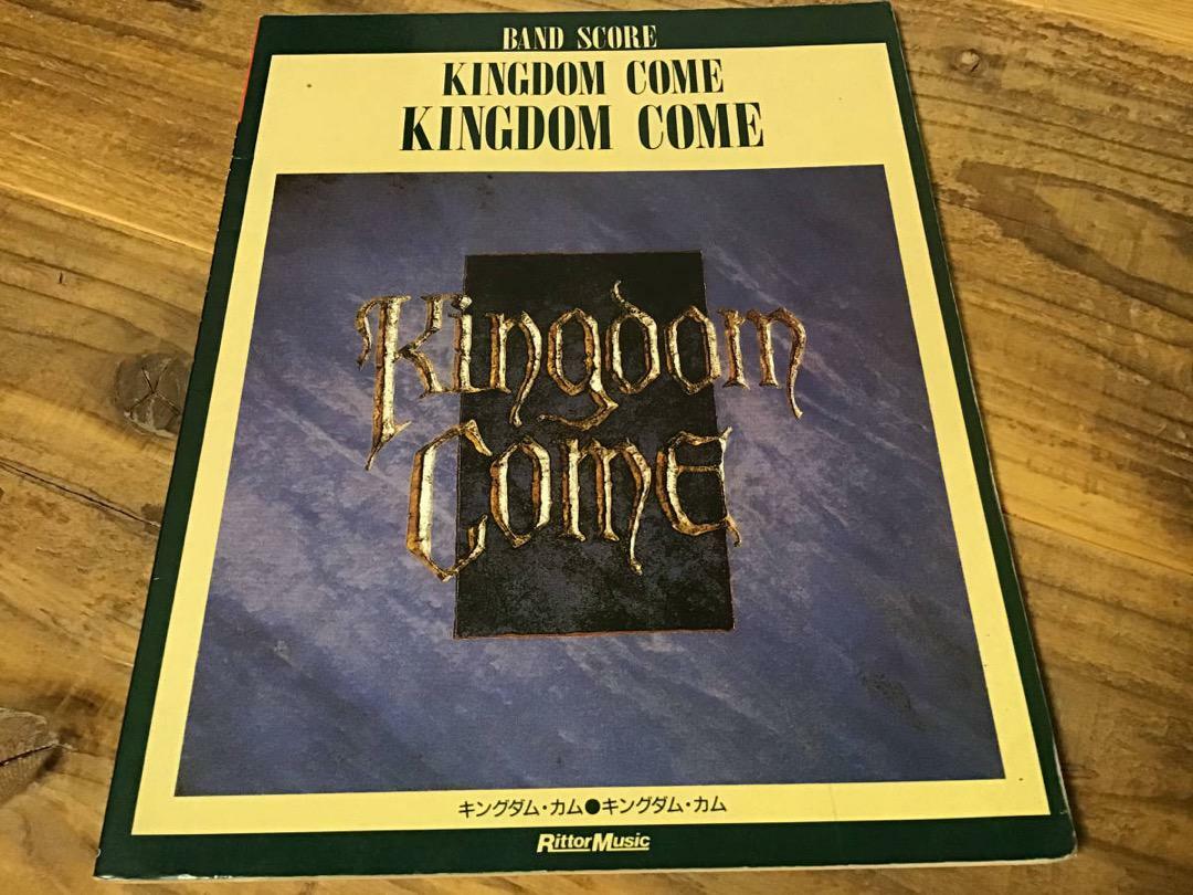 バンドスコア キングダムカム Kingdom Come JAPAN BAND SCORE GUITAR TAB 2000 | eBay